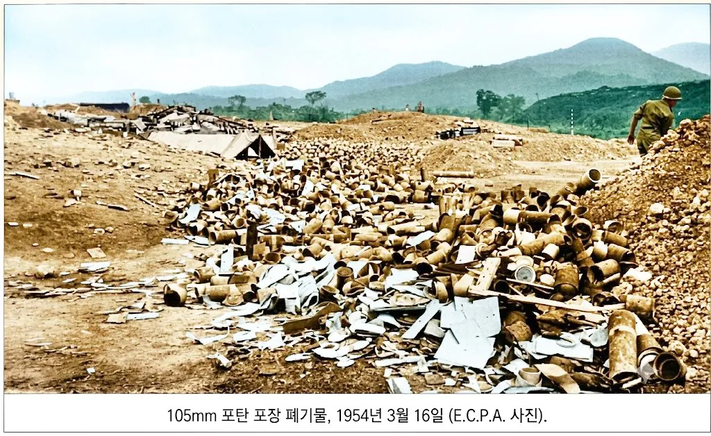 dc6d2110-e638-4c73-b1c3-721b61816a7d.jpg ์ธ๋์ฐจ์ด๋ ์ ์์ ๋ถ์๋ น, ๋์๋น์ํธ ์ ํฌ ์นํจ์ ์์ธ ๊ฐ๋จ๋ถ์