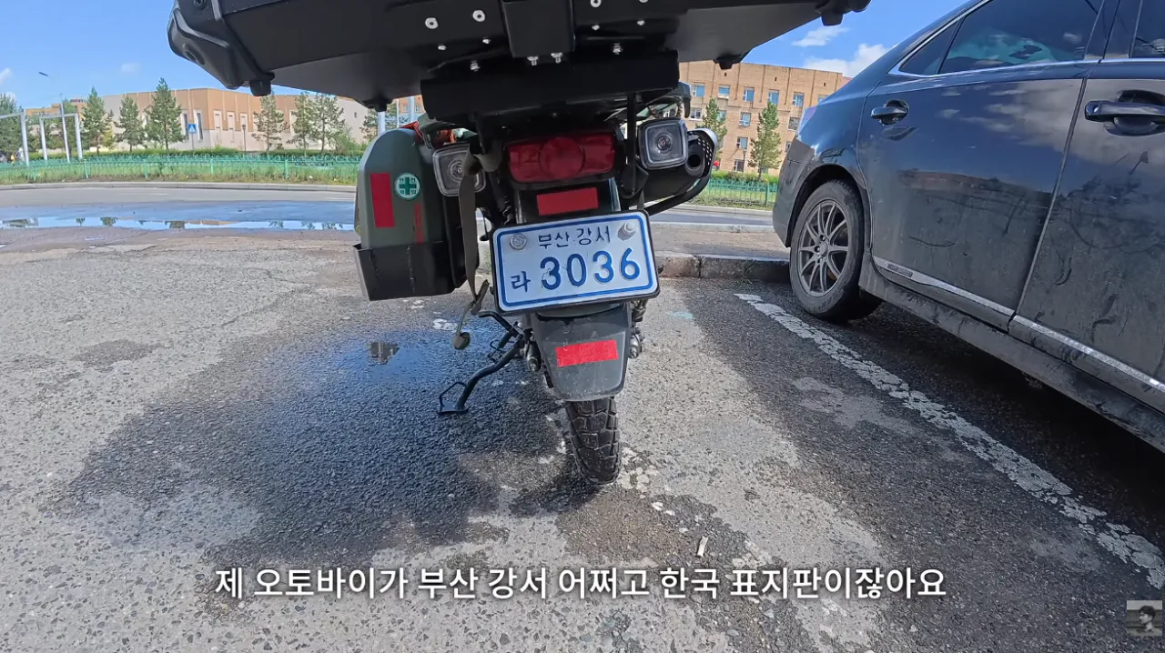 7.PNG 몽골에서 한국인 대우..