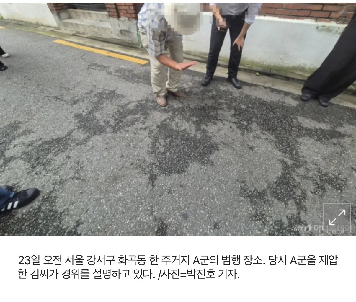 IMG_6514.jpeg [영상]"엄마" "도와줘" 화곡동서 여고생 피습…"뒤쫓던 남학생이 찔러"