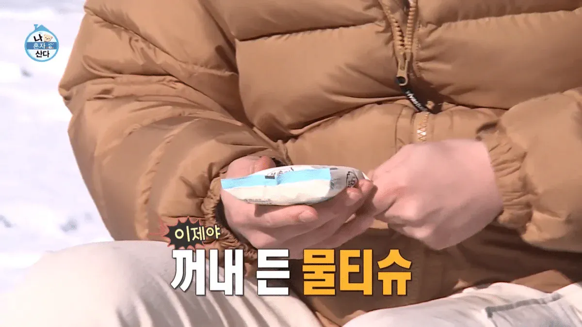 image.png 개그맨들도 벽을 느끼게하는 기안84의 에피소드.jpg