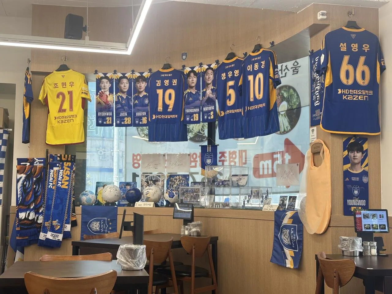 IMG_0278.JPG 모든것이 완벽했던 인천팬의 울산원정 후기