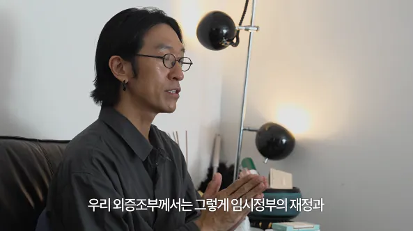 11_15.png 코요태 빽가 근황 ㄷㄷㄷㄷㄷㄷㄷ.jpg