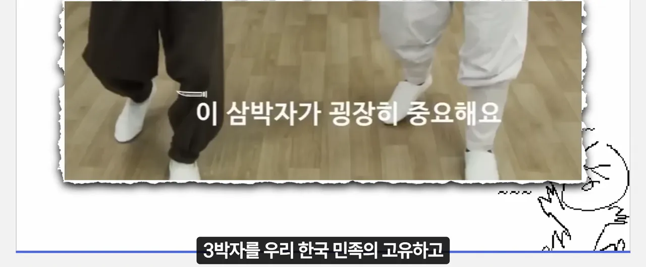 image.png 무술썰. 사람이 언제 주화입마에 걸린다고 생각하나?