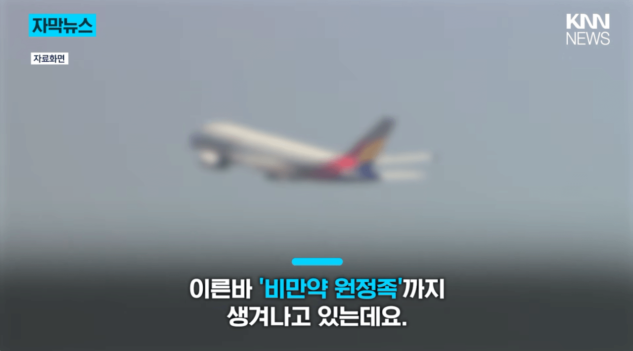 9986005764_486616_ca0b343ebbf2dda5c8f055c939f5dbb8.png 마운자로 갤러리 이용자들이 폭발해버린 이유 ㄷㄷ