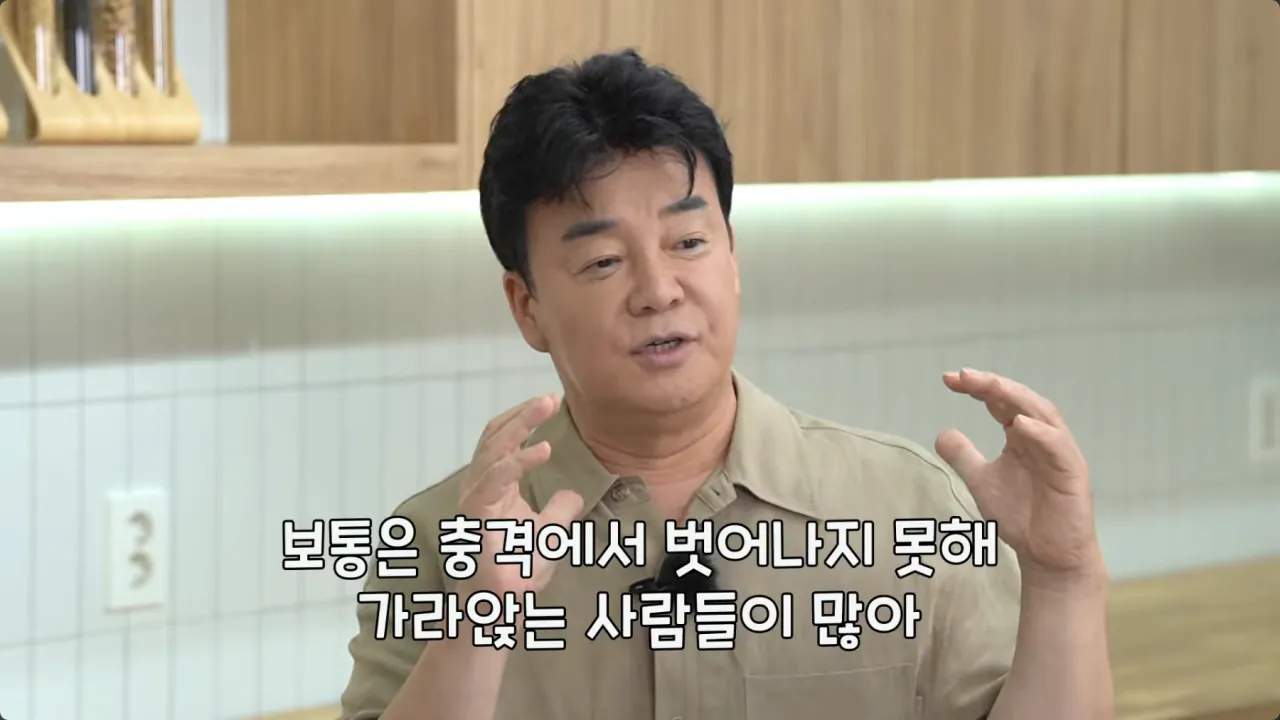 12.png 자신을 욕하는 직원 덕분에 재기할 수 있었다는 백종원.jpg