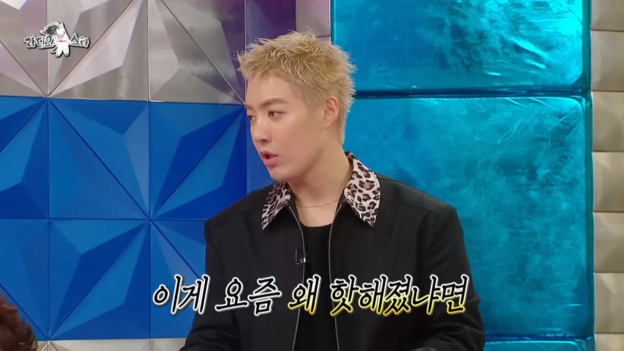 [라디오스타] 수집가 강남이 보유한 포켓몬 카드들⚡카드의 가격은_, MBC 260729 방송 2-46 screenshot.png 강남이 수집한 포켓몬 카드들 중 가장 비싼 카드 ㄷㄷㄷ