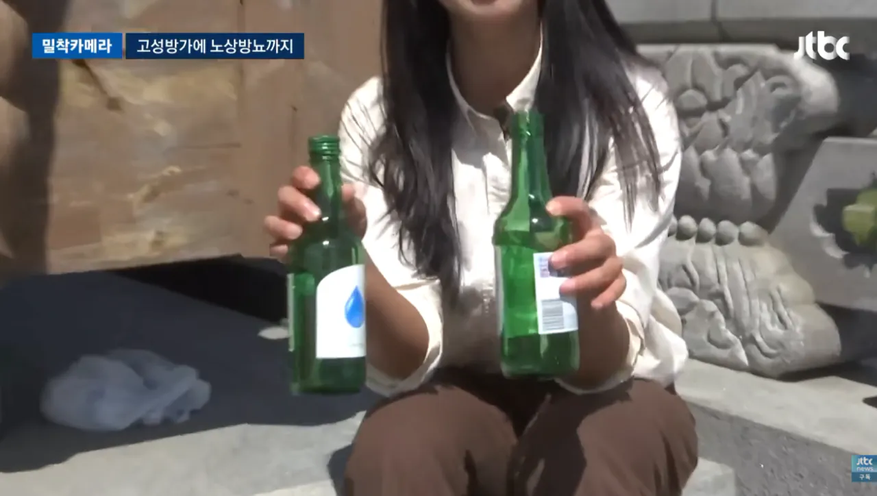 전주 얼굴인데 술판에 노상방뇨…한옥마을의 민낯 (29).png 진상들떄문에 난장판이라는 전주한옥마을 상황