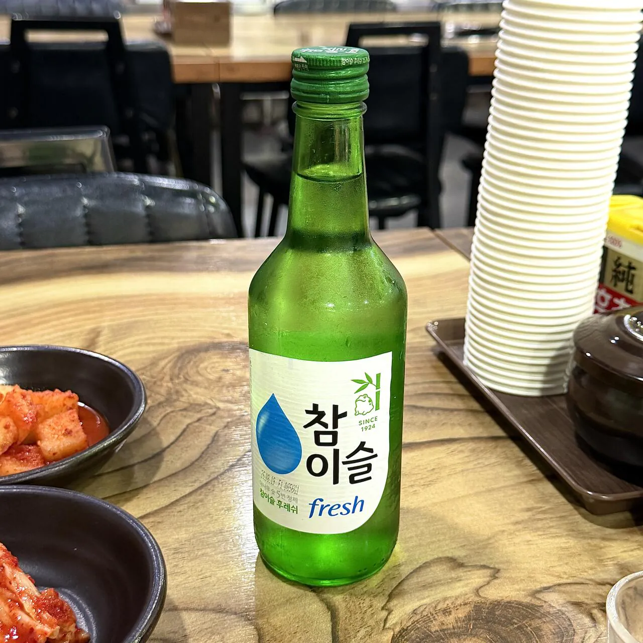 부산에서 심각한 순대국밥집..