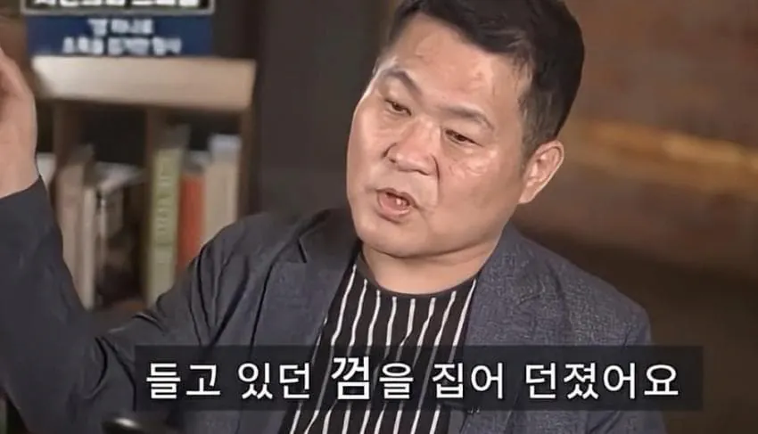 image.png 조폭 검거한 형사님 이야기...jpg