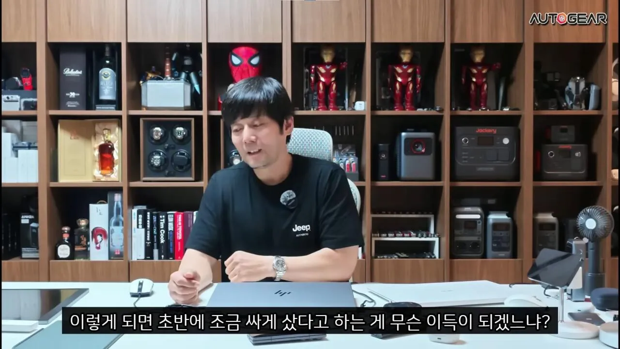 016.jpg 비 많이 오면 달리지 마세요!!! (BYD 공식입장) ㅋㅋㅋㅋㅋㅋㅋ