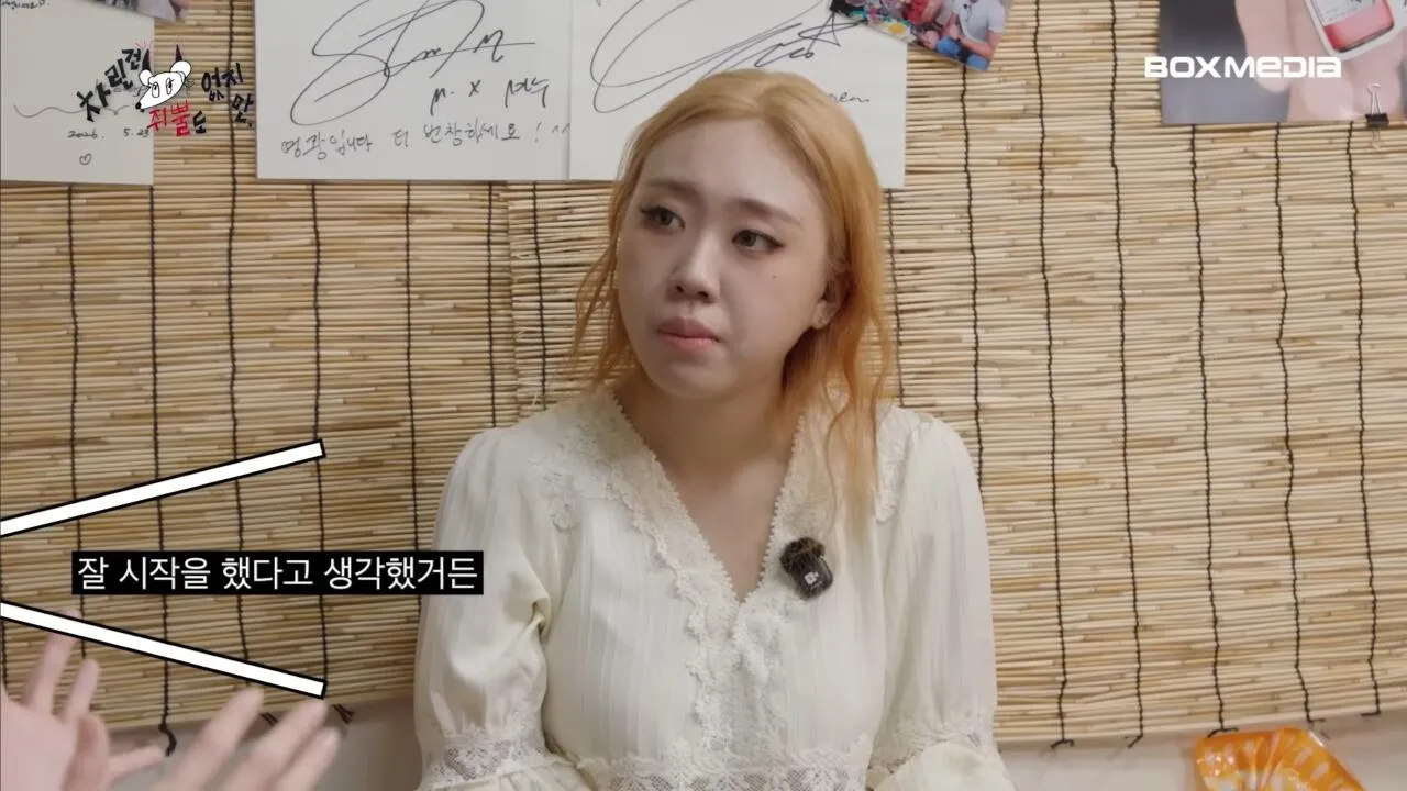 Screenshot_20260713_075054_YouTube.jpg 츠키 : 우리도 역주행으로 차트인 할 수있게 빌리 부탁드립니다.