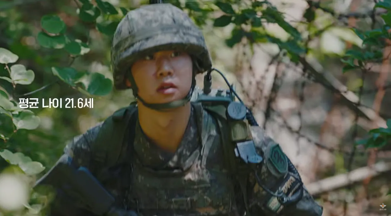 국방부와 맥도날드의 비밀작전 (25).png 국방부와 맥도날드가 준비한 비밀작전