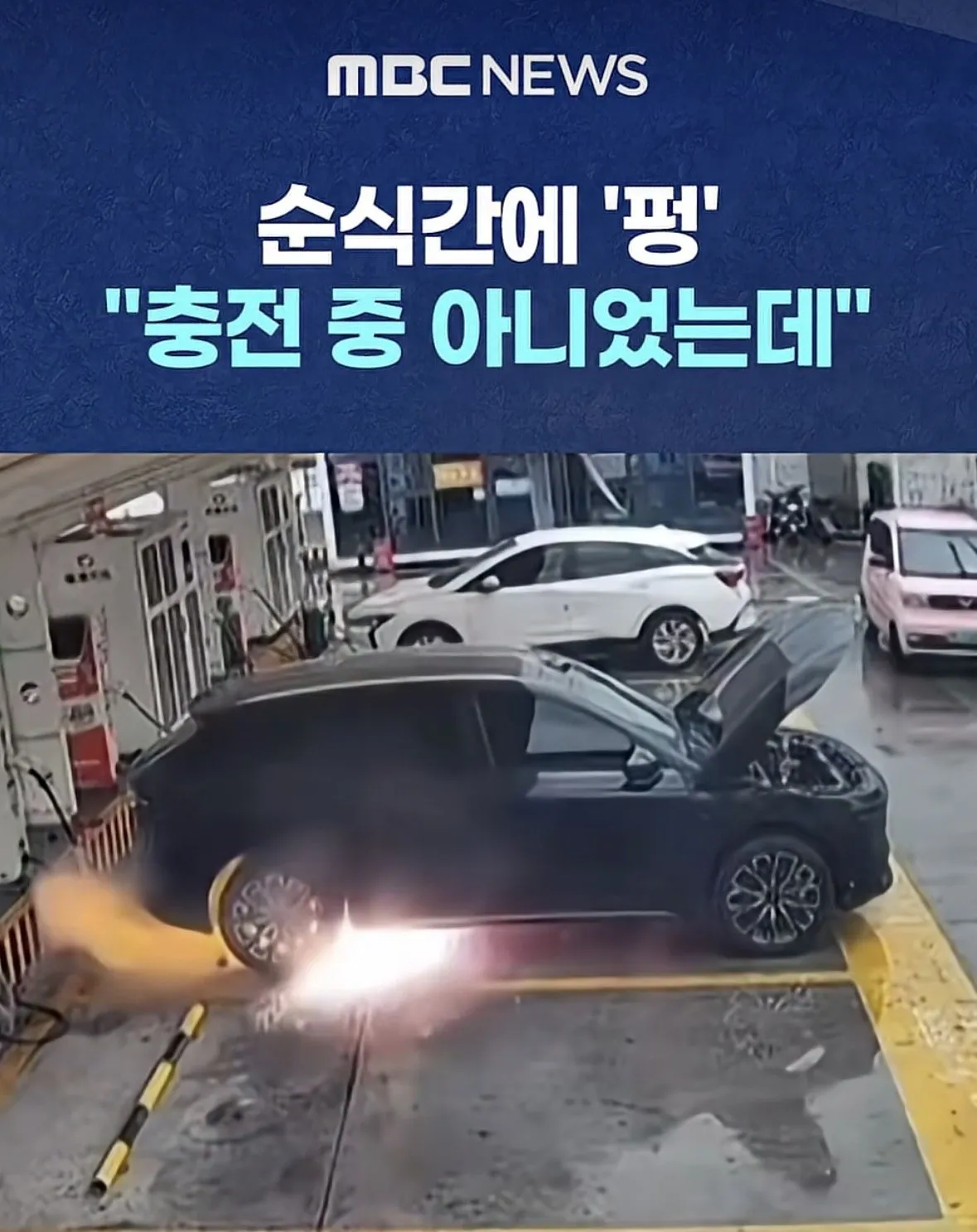 IMG_1425.jpeg ์์ฆ ๊ตญ๋ด ์ค๊ตญ์ฐจ ์ฐจ์ฃผ๋ ๊ตฌ๋งค์์ ์๋ค์ ๊ฐ์ฅ ํฐ ๊ณ ๋ฏผ, ์ง์
์ฅ๋ฒฝ์ด๋ผ๋๊ฑฐ.JPG