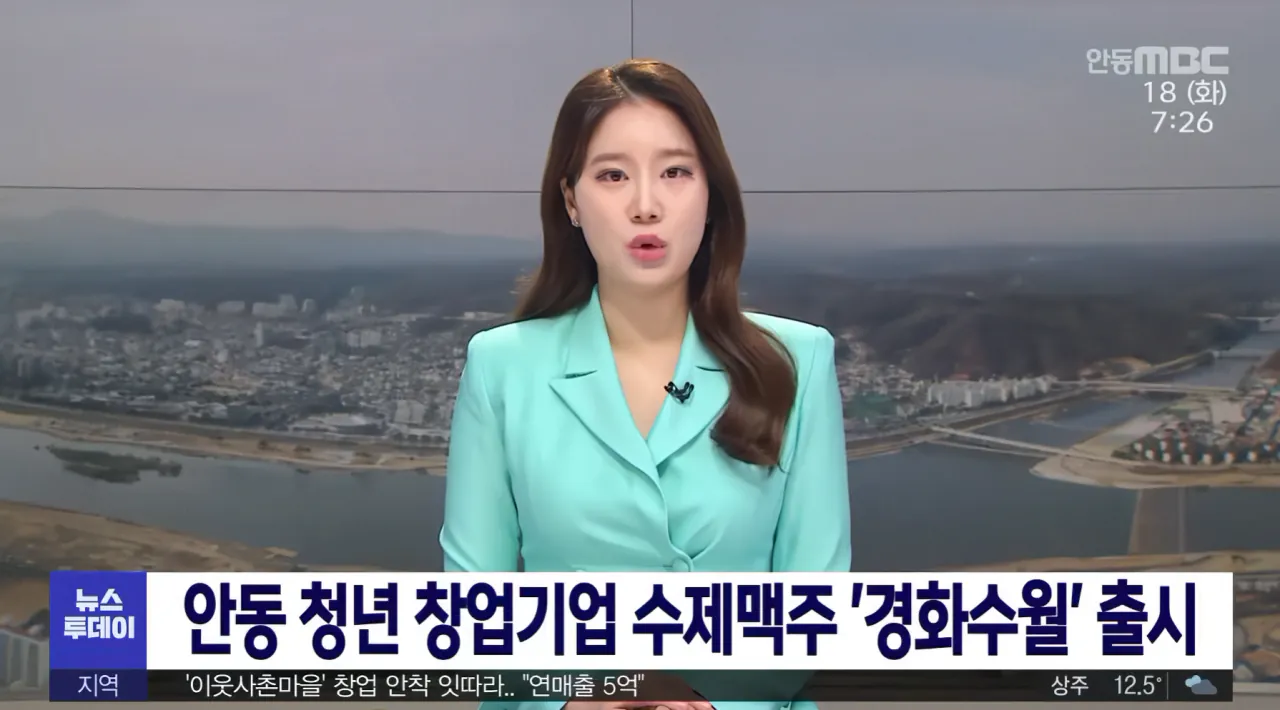 image.png 블리치 경화수월 밈.....................jpg