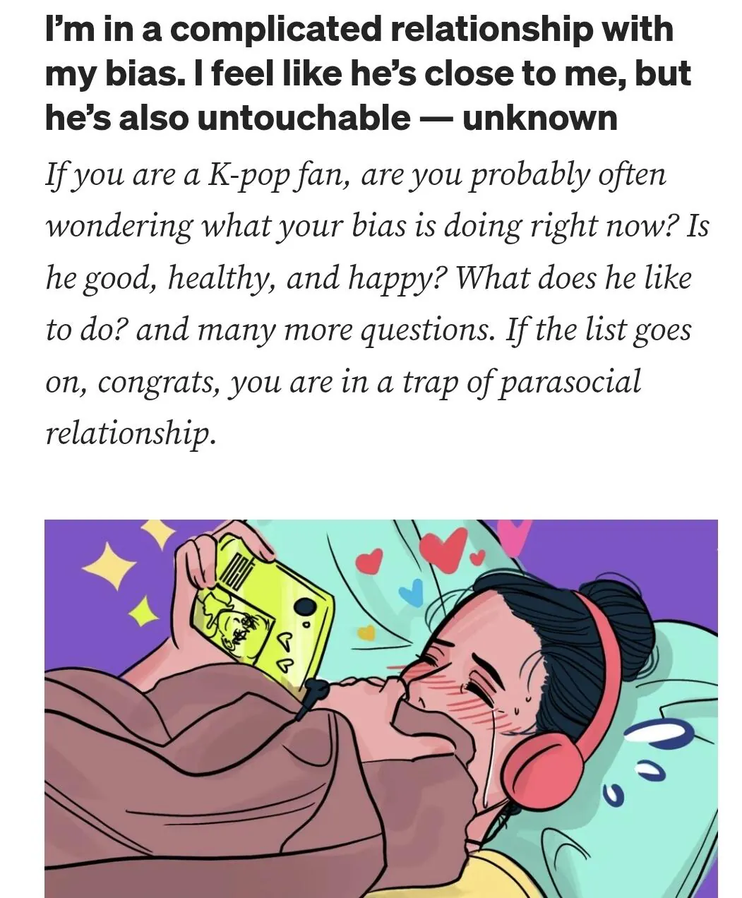 아이돌 사생팬이 생기는 근본적 이유...jpg