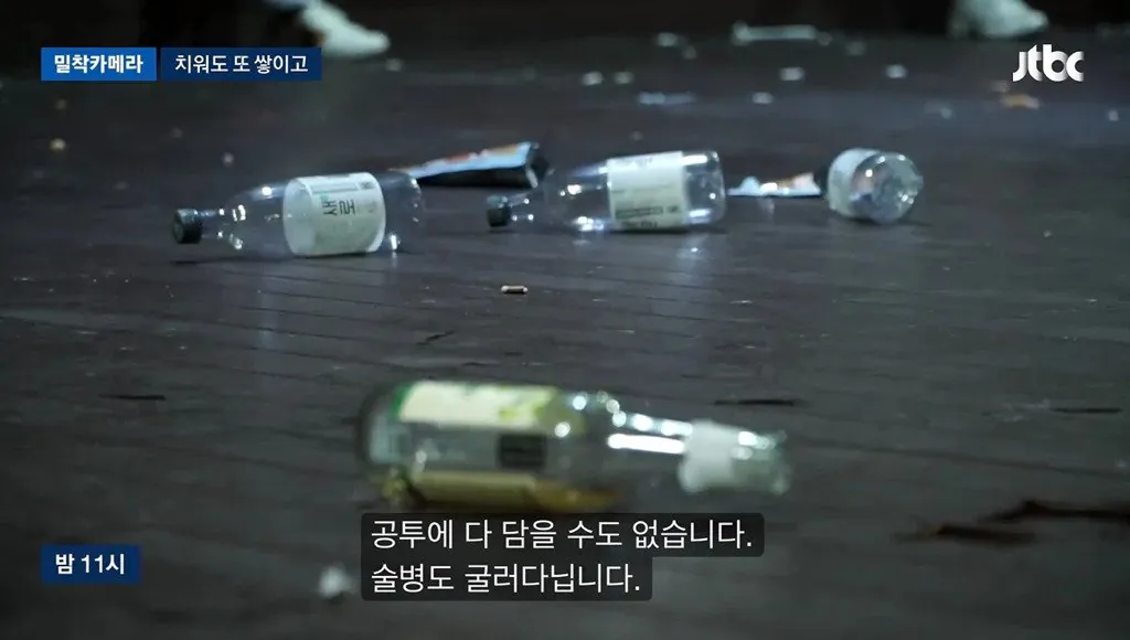 9.jpg 너무 심각하다는 홍대입구역 근황
