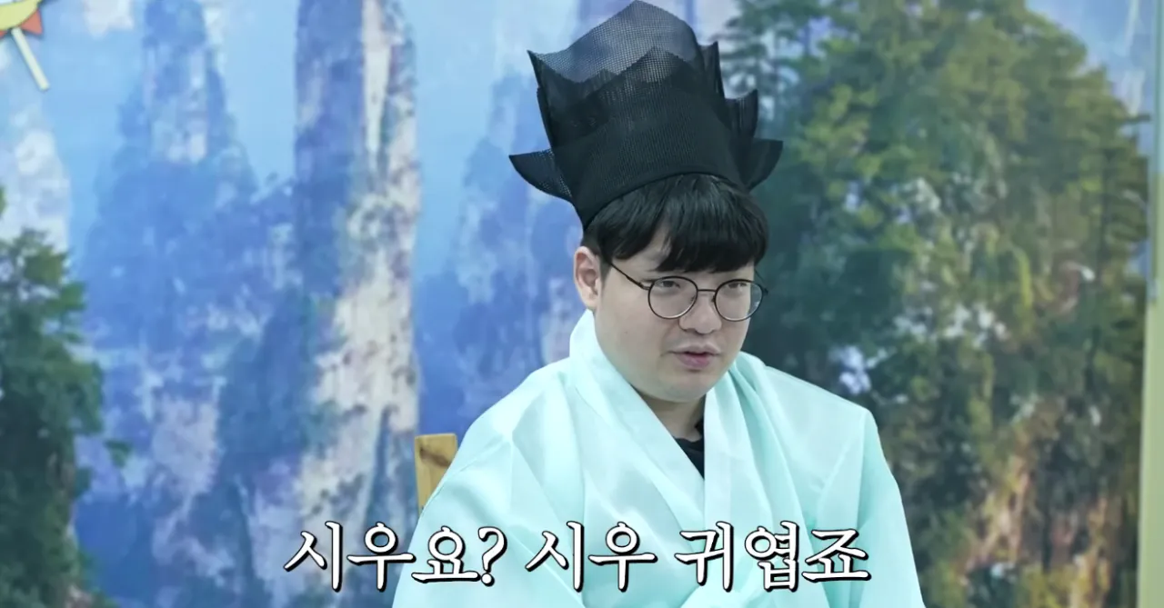 image.png 딮국사 이야기 완결