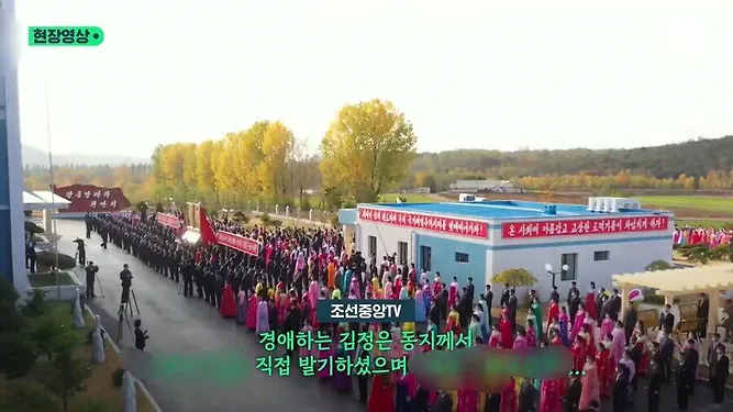 김여정, “사정없이 보내주겠다.” 영상 댓글 상태