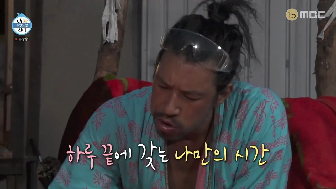 m4p.mp4_005057.713.jpg ㅅㅇ) 욕 뒤지게 먹었던 나혼자산다 근황 ㄷㄷ..jpg