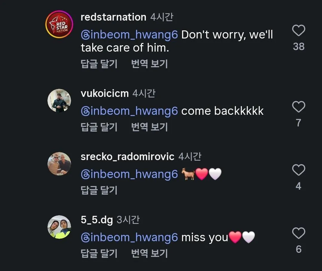Screenshot_20260825_060715_Instagram.jpg 즈베즈다 인스타 황인범 등장ㄷㄷㄷ
