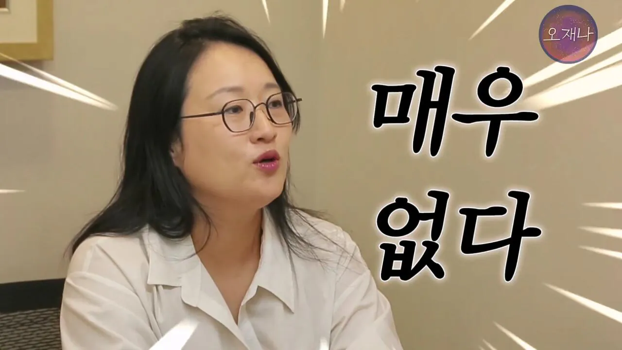 실컷 소송으로 괴롭히다가 청구 포기 #더본코리아 #더본코리아점주 #김재환 #김재환PD #백종원 #오재나 #청구포기.mp4_20260908_152748.854.jpg 백종원 더본코리아 점주들이 김재환PD에거 청구포기를 한 이유