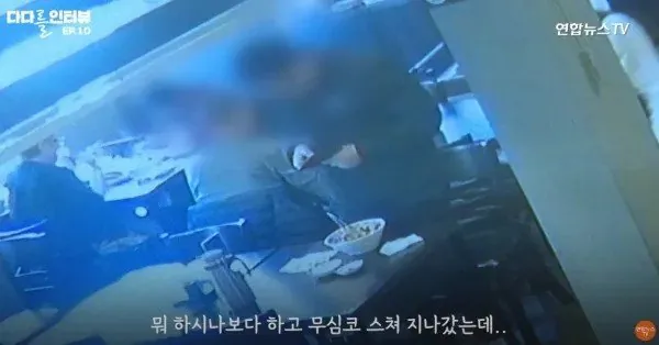 Internet_20261005_150425_5.jpeg 보배드림 역대급 레전드 반전사건.,JPG
