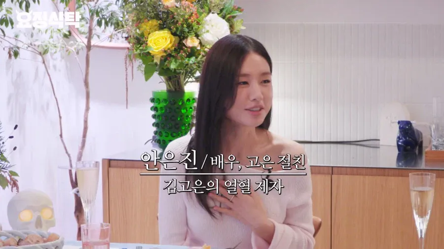 1.webp 첫 주연 시청률이 안나와 속상한 배우에게 조언해준 선배