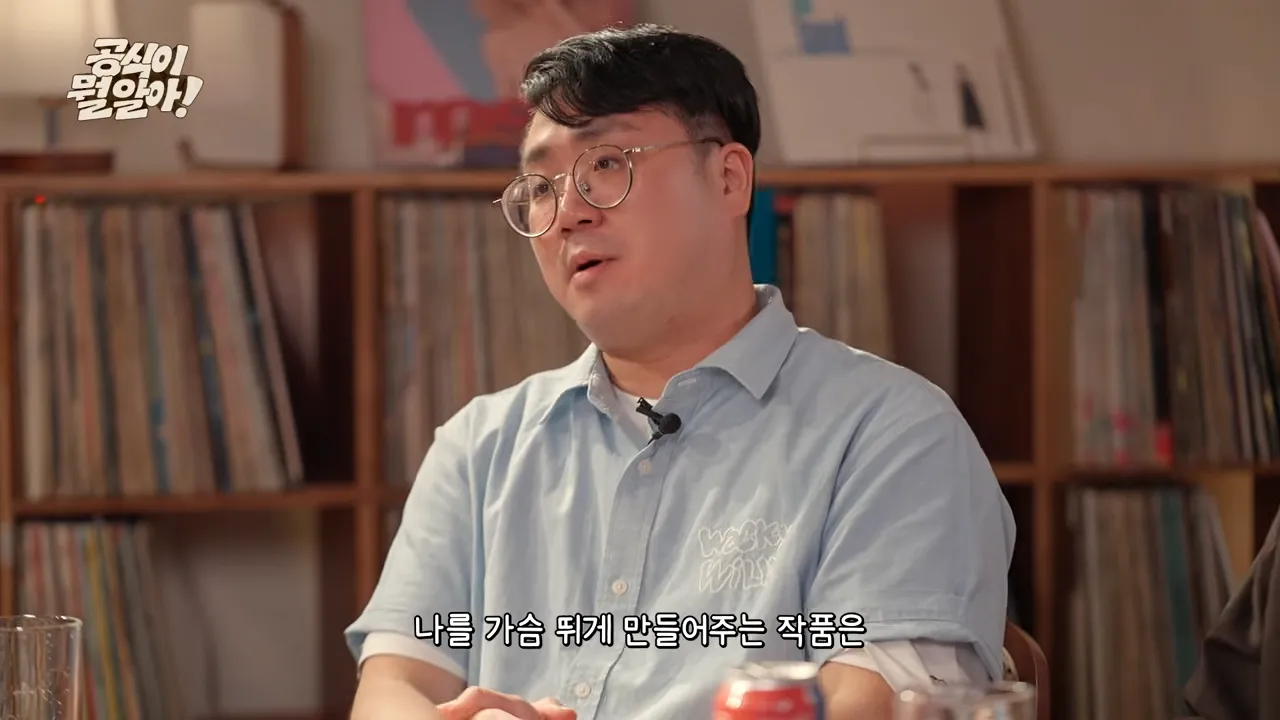 22.png 나이 들면서 소년만화 보는 게 힘들어지는 이유