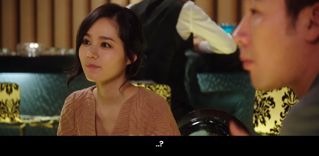 41.png 15년 만에 대학생 시절 남사친을 만난 여자