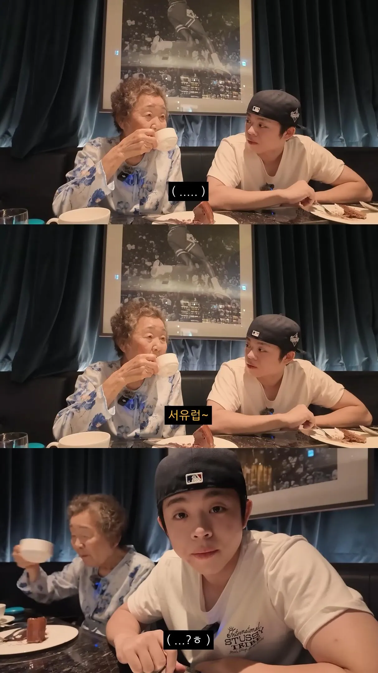 1000053159.jpg 친할머니랑 단 둘이 호캉스 하러 간 MC그리.jpg