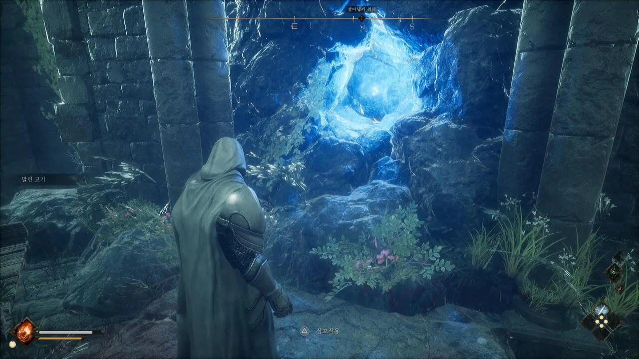 The Relic_ First Guardian_20260801101512.jpg 장문, 극대노) 더 렐릭: 퍼스트 가디언은 진짜 똥겜일까?