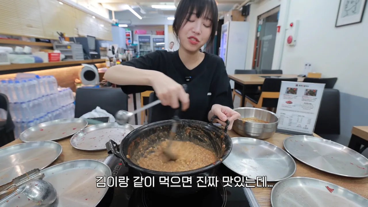 육수추가만 15번 하는 배달 단골집 찾아갔더니 사장님이..😂 등촌 샤브칼국수 먹방 16-10 screenshot.png 쯔양 "오늘은 입맛이 없어서 이 정도만 먹겠습니다"