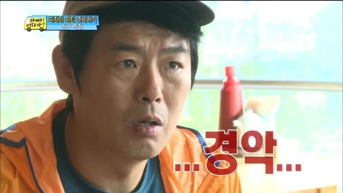 경악.jpg 빡대가리들은 천재 보면 열폭함ㅇㅇ;;