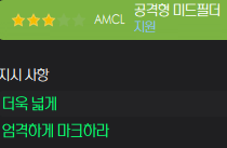 image.png "강등권 팀으로 챔스 경쟁을 했던 감독" 보 헨릭센의 24/25 1. FSV 마인츠 (리그 2위, 포칼 컵 우승)