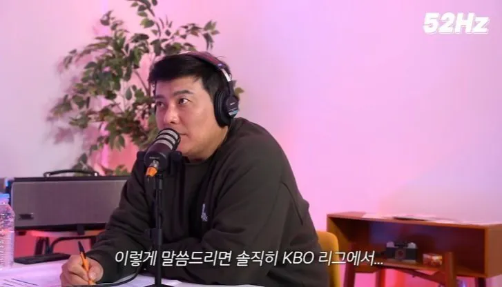 1000038862.jpg 김태균 "일본 사회인 야구 우승팀이 kbo 합류하면 5강안에 무조건 든다".jpg