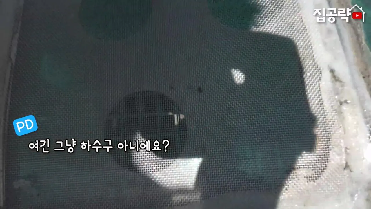 서울대 붙은 흙수저가 현실적으로 살 수 있는 집... ㄷㄷㄷ (신림동, 서울대입구역 원룸).mp4_20261013_102338.206.jpg 서울대 근처 월 42만원 방 수준 ㄷㄷㄷ