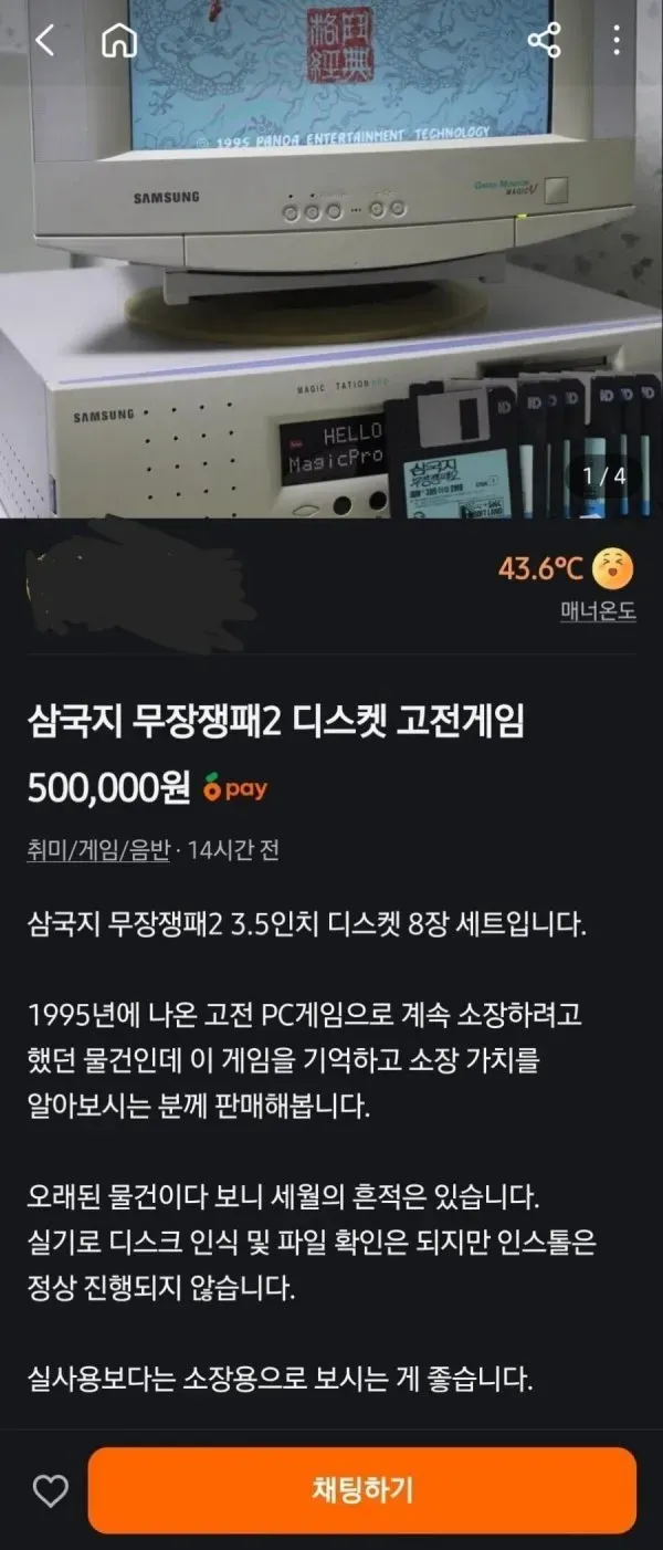 0001.jpg ๋น๊ทผ์ ์ฌ๋ผ์จ 50๋ง์์ง๋ฆฌ ๊ฒ์ ๊ทผํฉ...