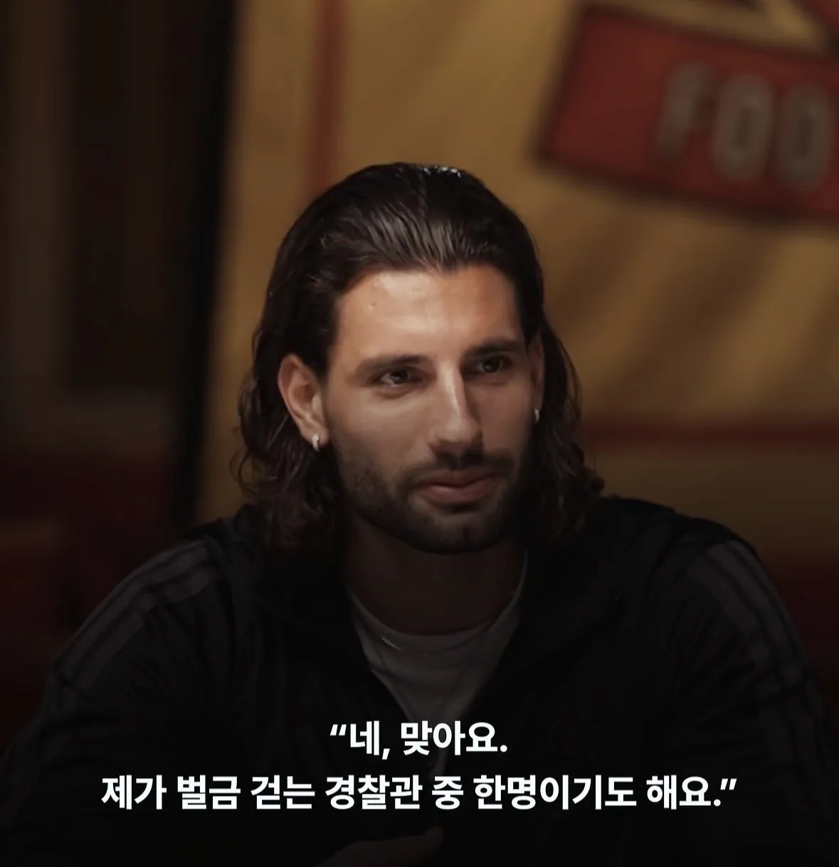 소보가 밝힌 리버풀 벌금 상위 순위
