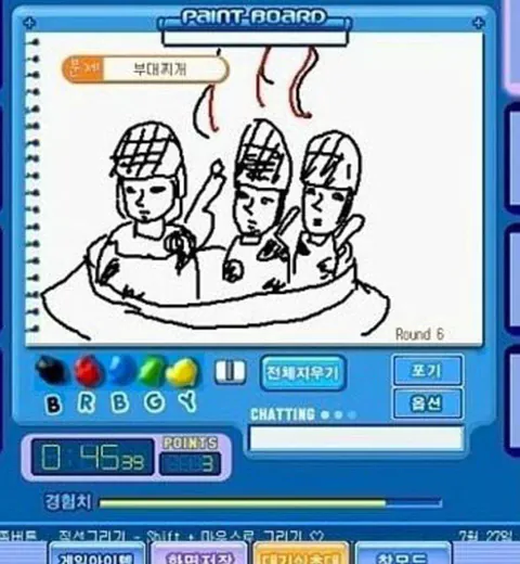 image.png 간만에 다시보는 캐치마인드 레전드모음.jpg