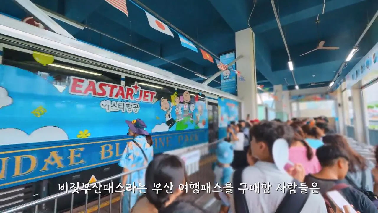 요즘 부산 관광지에서 벌어지고 있는 충격적인 변화.mp4_20260929_095316.805.jpg 지금 부산에 여행온다고 외국인들이 몰리는 이유
