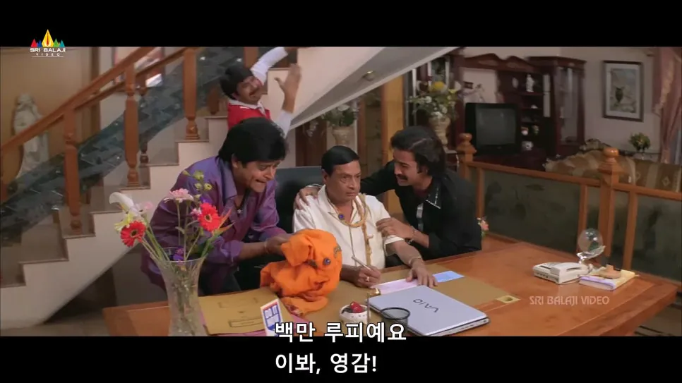 image.png 인도영화)인도에서 염라대왕을 욕하면 어떻게 될까?
