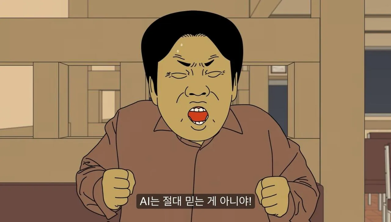 얼굴 평균 이상인데 왜 여자 없는지 모르겠다는 30대 남자들