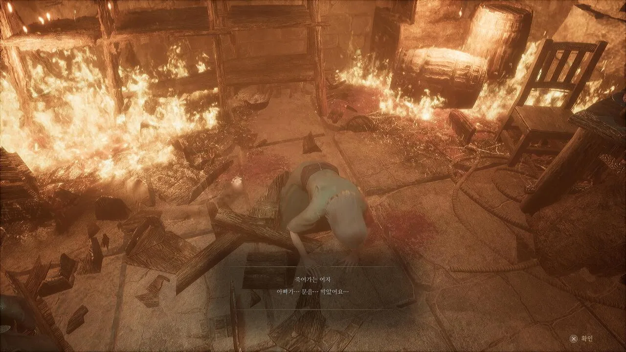 The Relic_ First Guardian_20260731001330.jpg 장문, 극대노) 더 렐릭: 퍼스트 가디언은 진짜 똥겜일까?