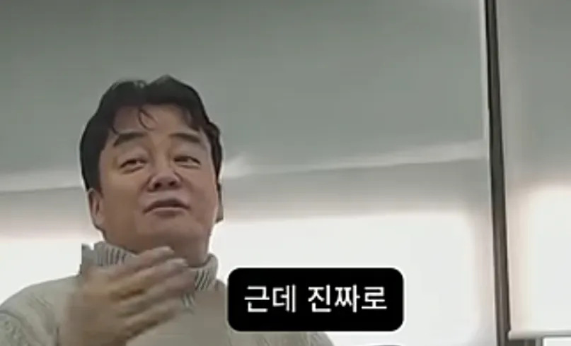 8925.webp 군대에서 전설로 불렸다는 백종원 대표님