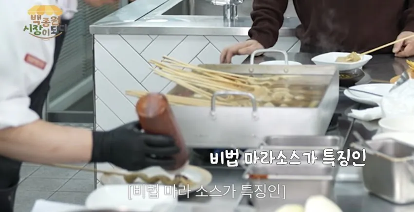 22967.jpg [정보] 백종원 메뉴개발비 비화 feat (어묵)