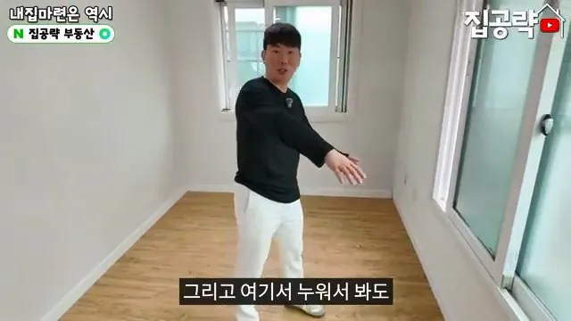 2026 서울 전세 현실... 절대 살지 마세요ㅣ화장실 변기가...ㅣ서울 관악구 신림동 빌라 매매 분양 투룸 쓰리룸.mp4_20260720_093353.787.jpg 요즘 전세가 씨가 말랐다는 서울 전세집 근황 ㄷㄷㄷ