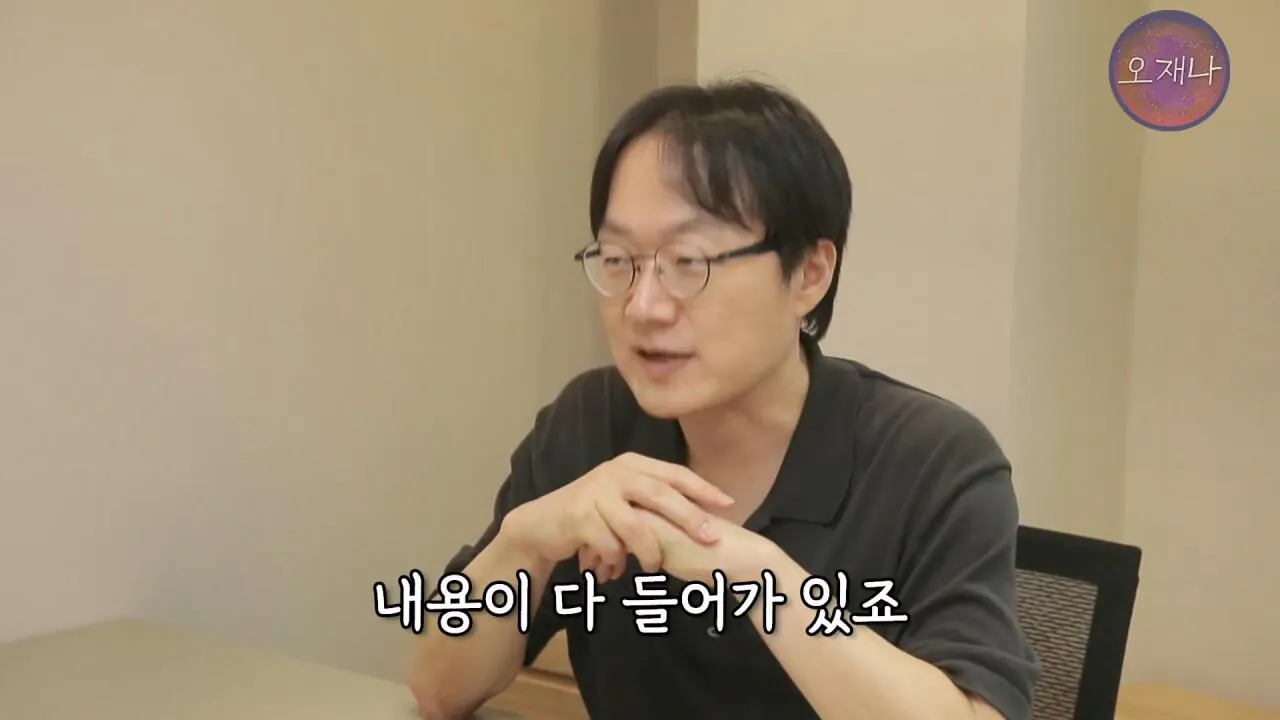실컷 소송으로 괴롭히다가 청구 포기 #더본코리아 #더본코리아점주 #김재환 #김재환PD #백종원 #오재나 #청구포기.mp4_20260908_152830.118.jpg 백종원 더본코리아 점주들이 김재환PD에거 청구포기를 한 이유