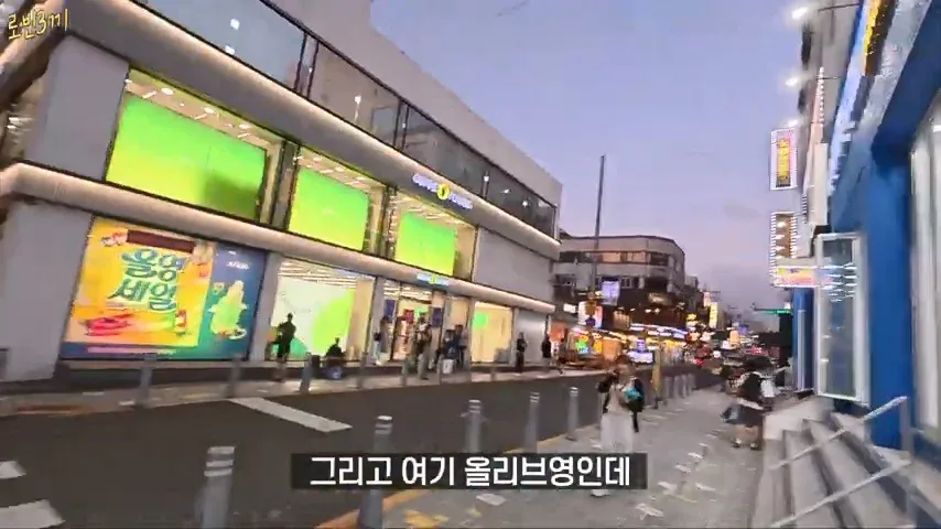 1000076575.webp 지금 중국인들로 가득한 제주도 근황ㄷㄷㄷ