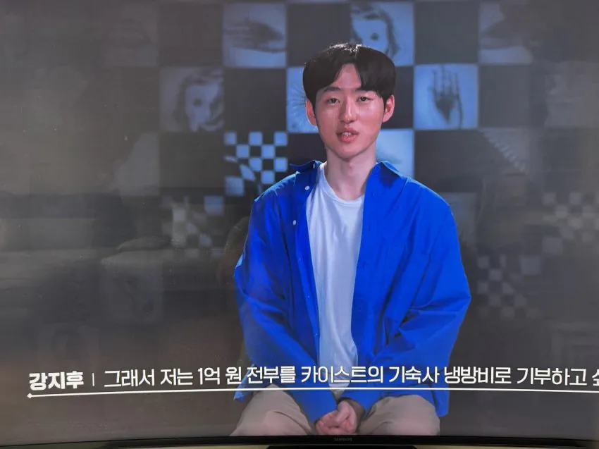 1000147772.jpg 대형스포) 피의 게임X 최종 우승자 공개 ㄷㄷㄷㄷ