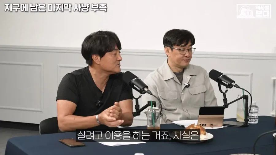 1a12e3f1cf85a26bd.webp 아마존 정글 부족이 스타링크 쓰는 이유.jpg